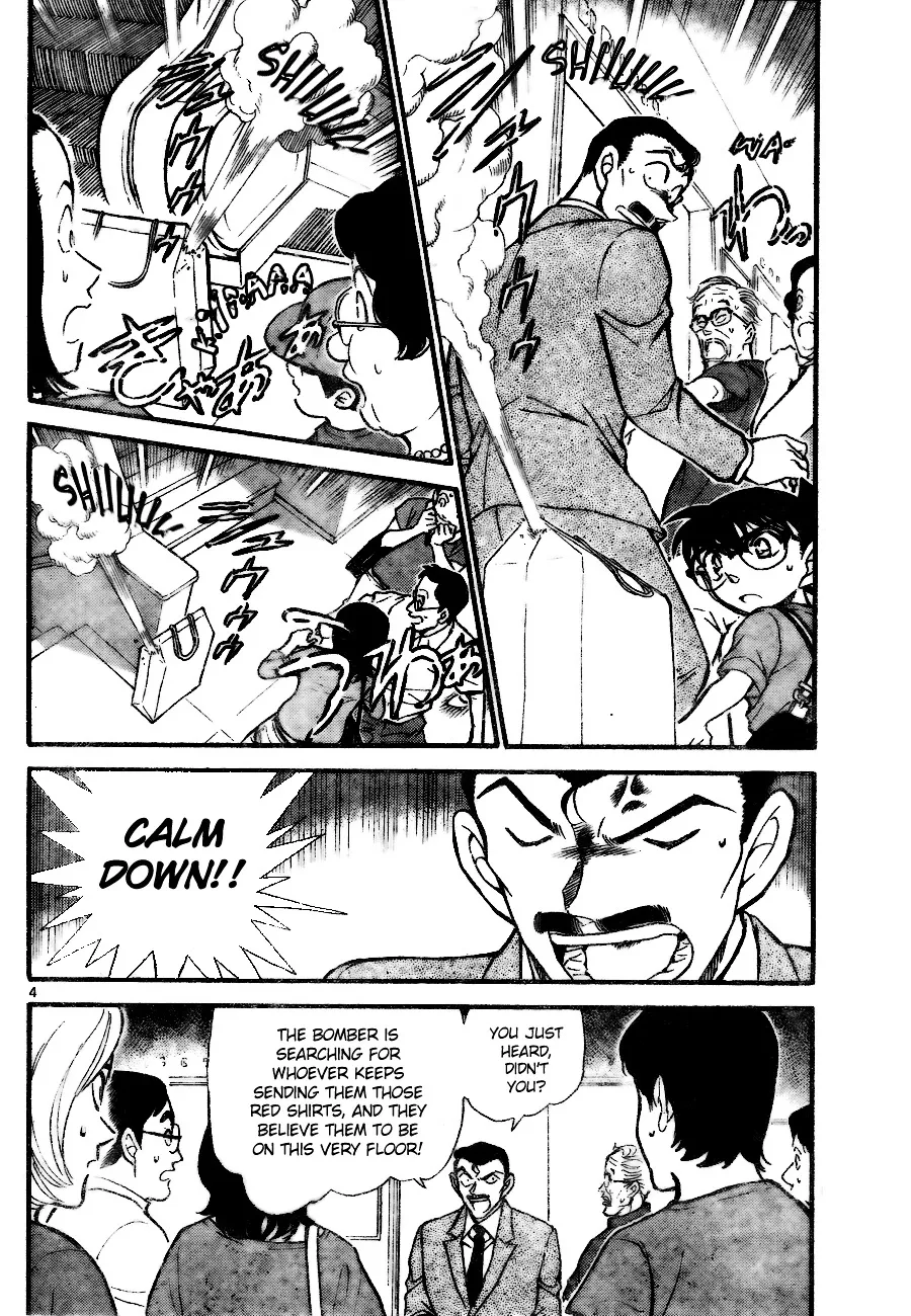 Read Detective Conan chapter 701 image 3 on Lezhin