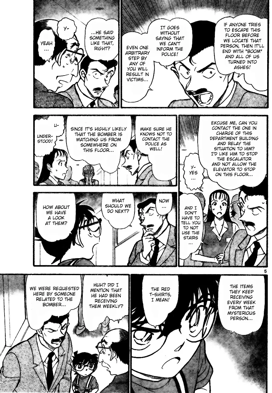 Read Detective Conan chapter 701 image 4 on Lezhin