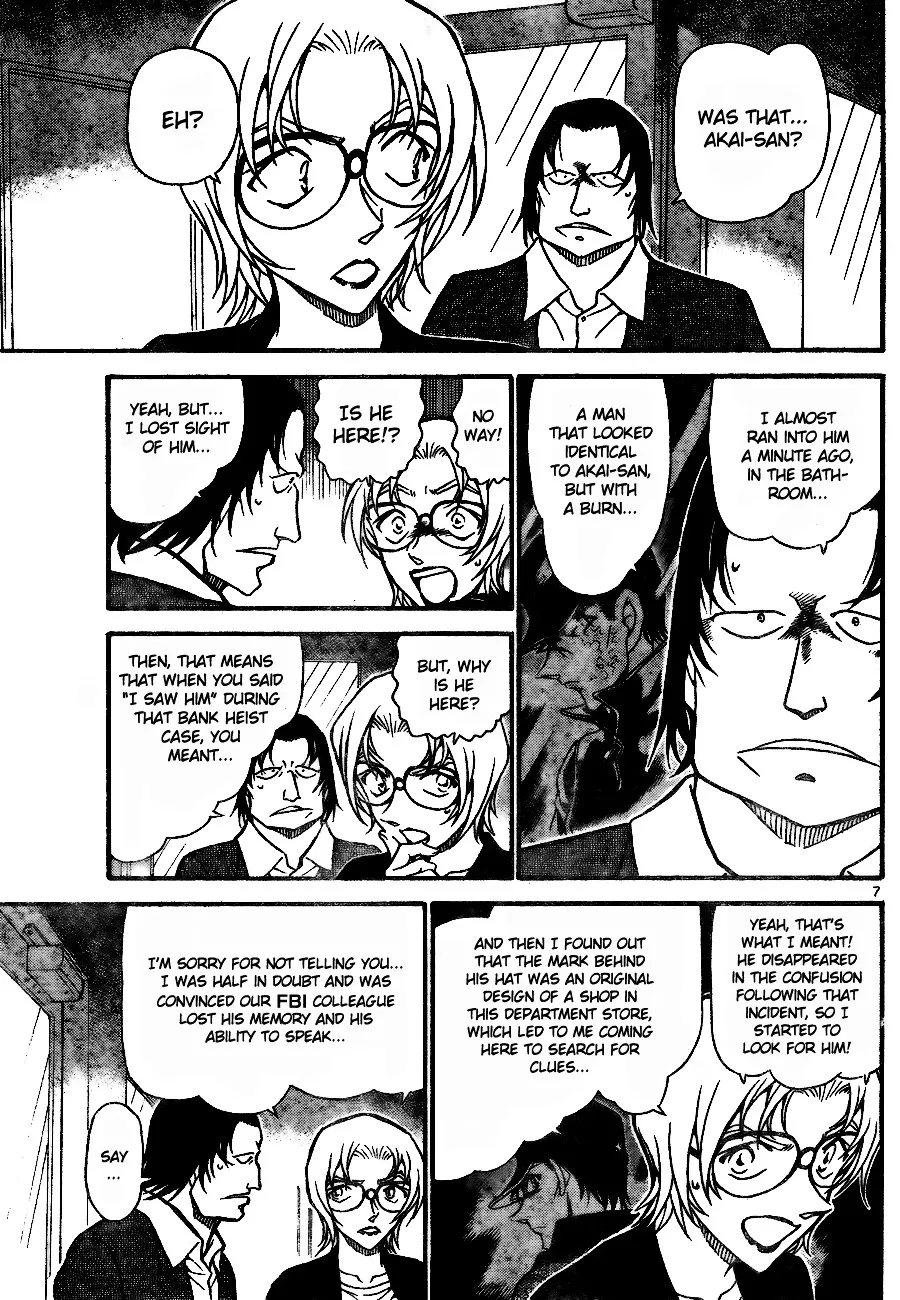 Read Detective Conan chapter 701 image 6 on Lezhin