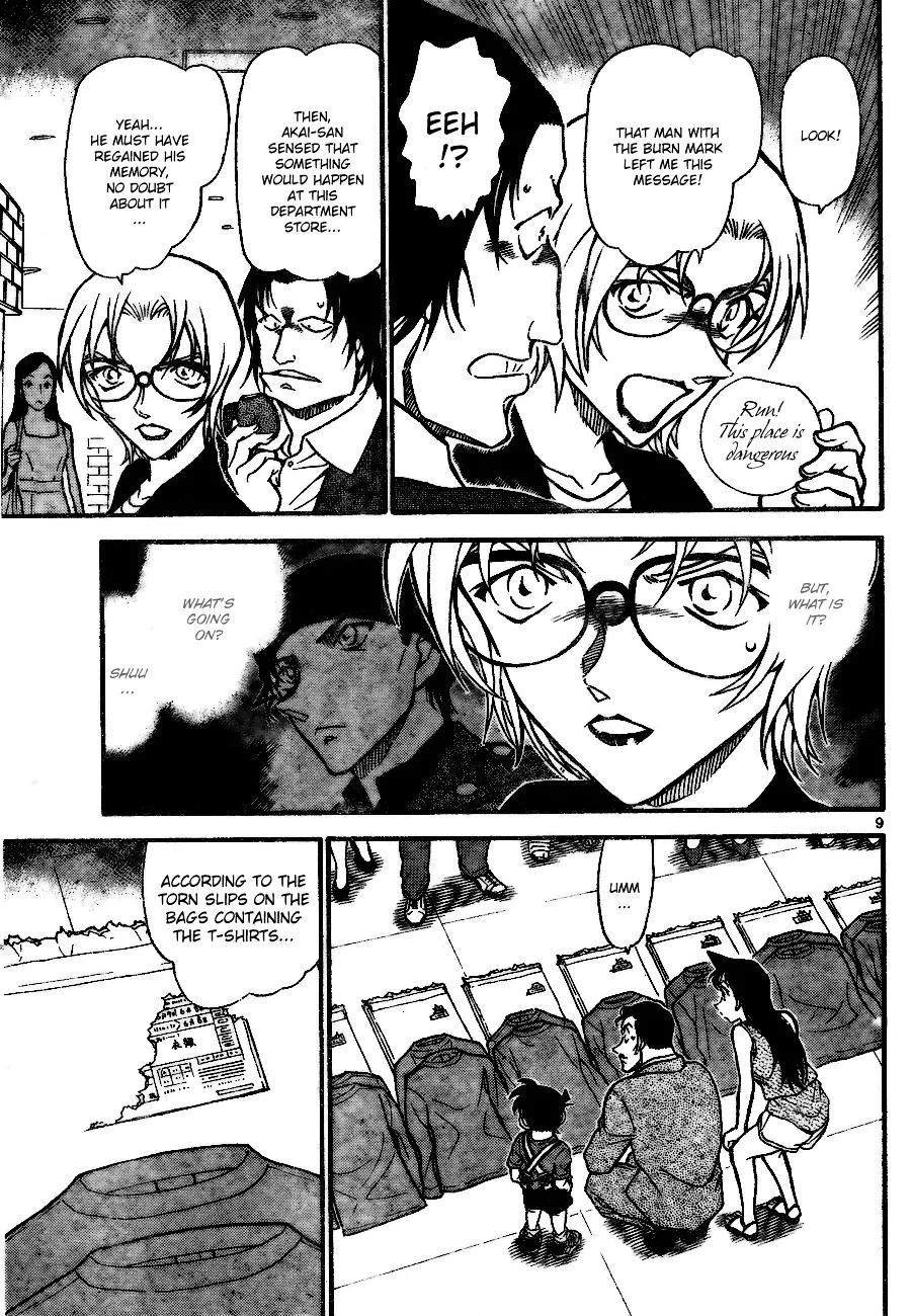 Read Detective Conan chapter 701 image 8 on Lezhin