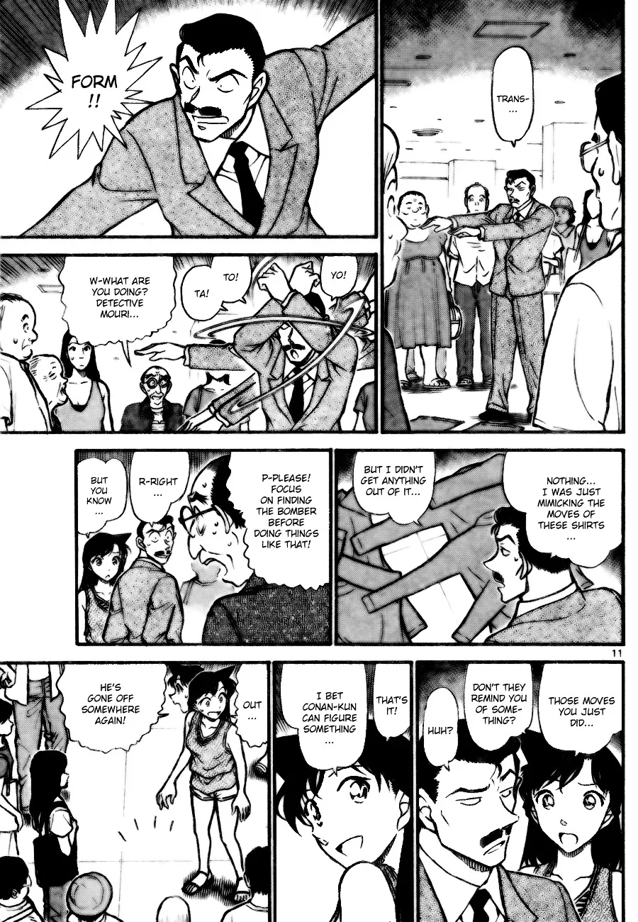 Read Detective Conan chapter 702 image 10 on Lezhin