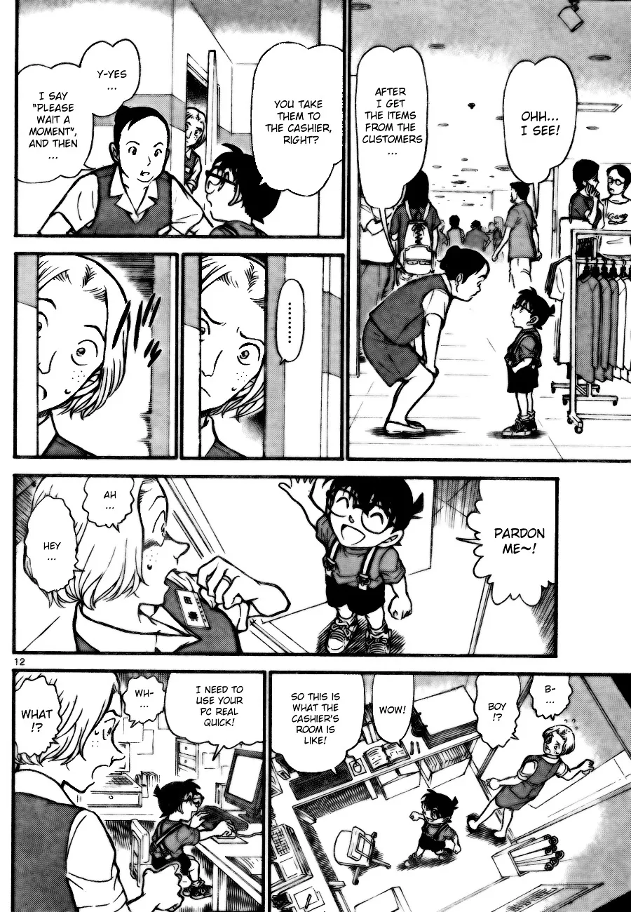 Read Detective Conan chapter 702 image 11 on Lezhin