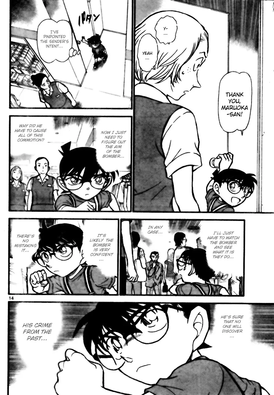 Read Detective Conan chapter 702 image 13 on Lezhin