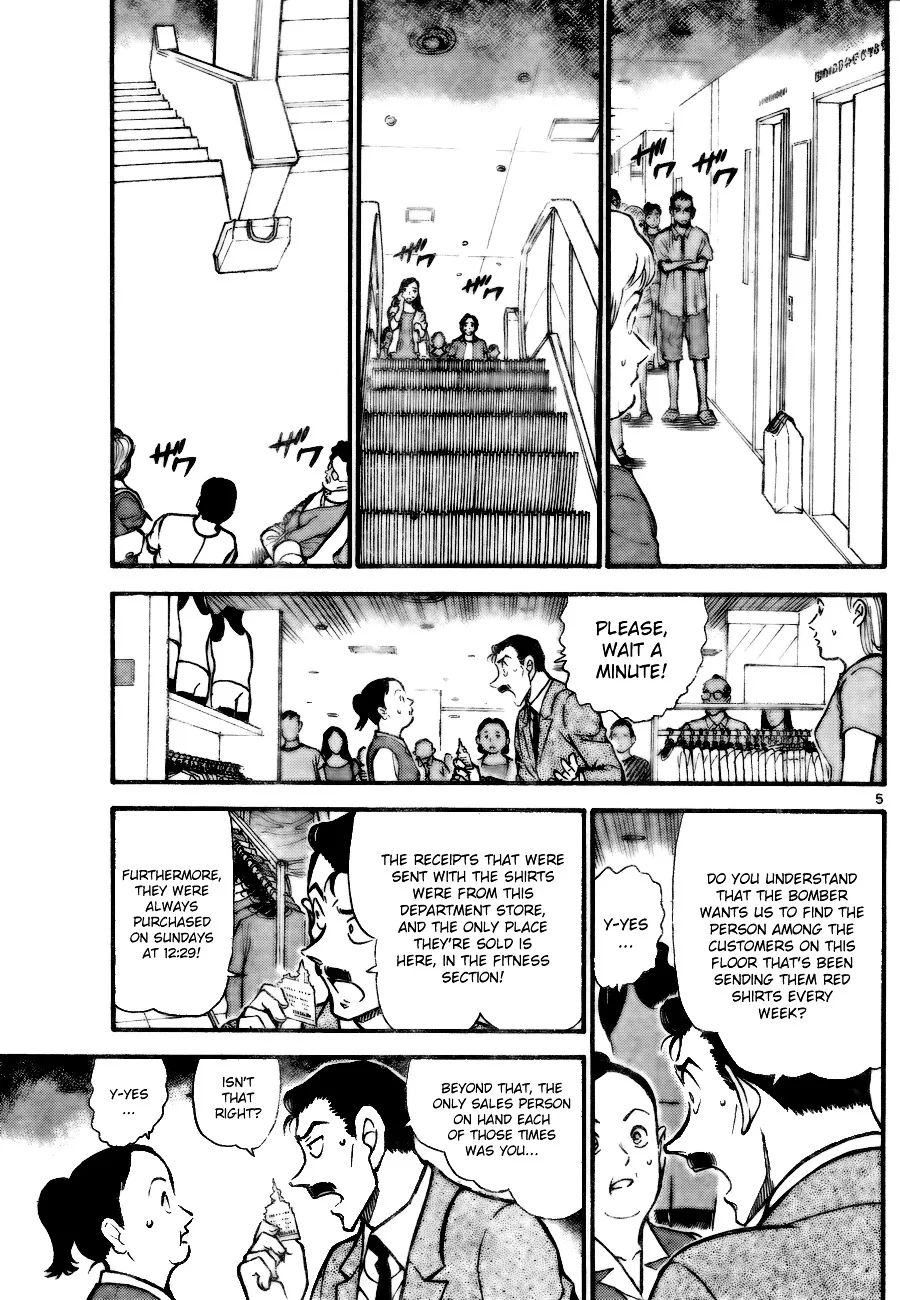 Read Detective Conan chapter 702 image 4 on Lezhin