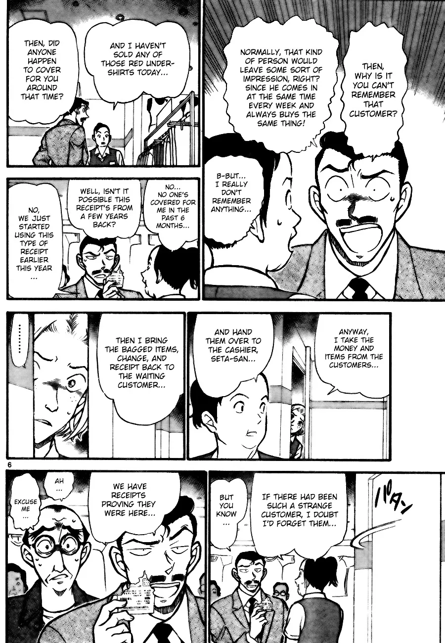 Read Detective Conan chapter 702 image 5 on Lezhin
