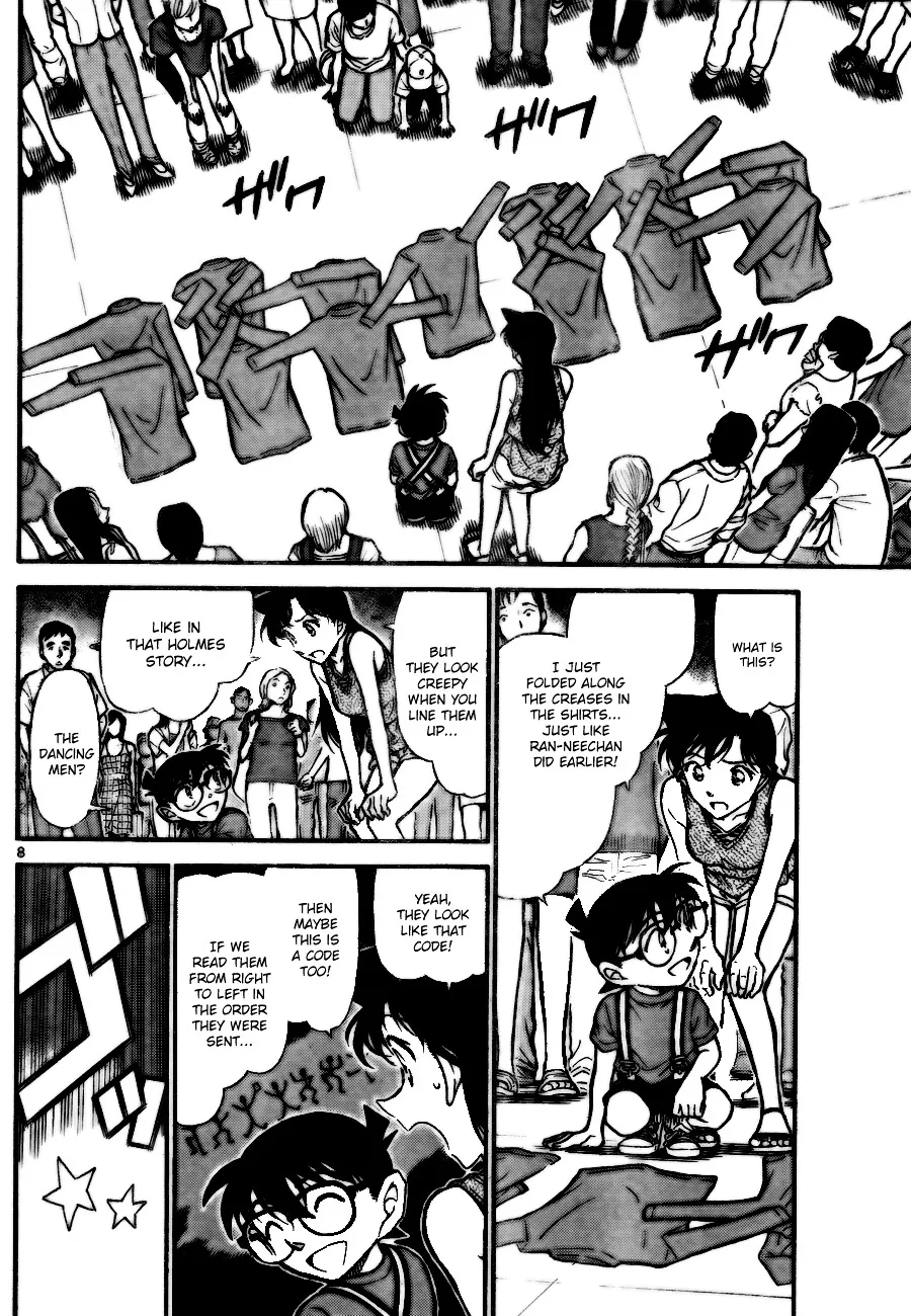 Read Detective Conan chapter 702 image 7 on Lezhin