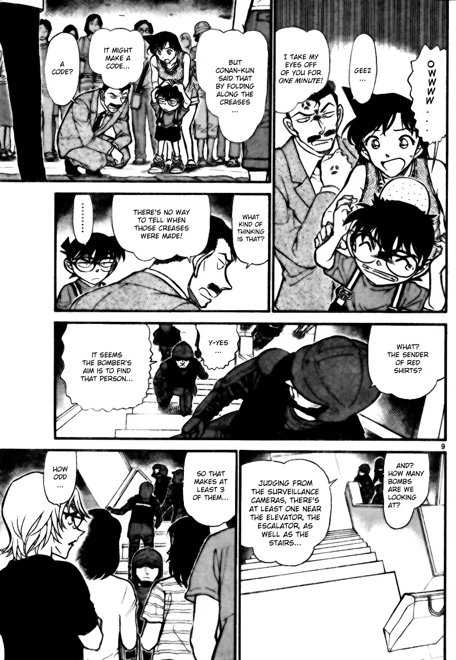 Read Detective Conan chapter 702 image 8 on Lezhin