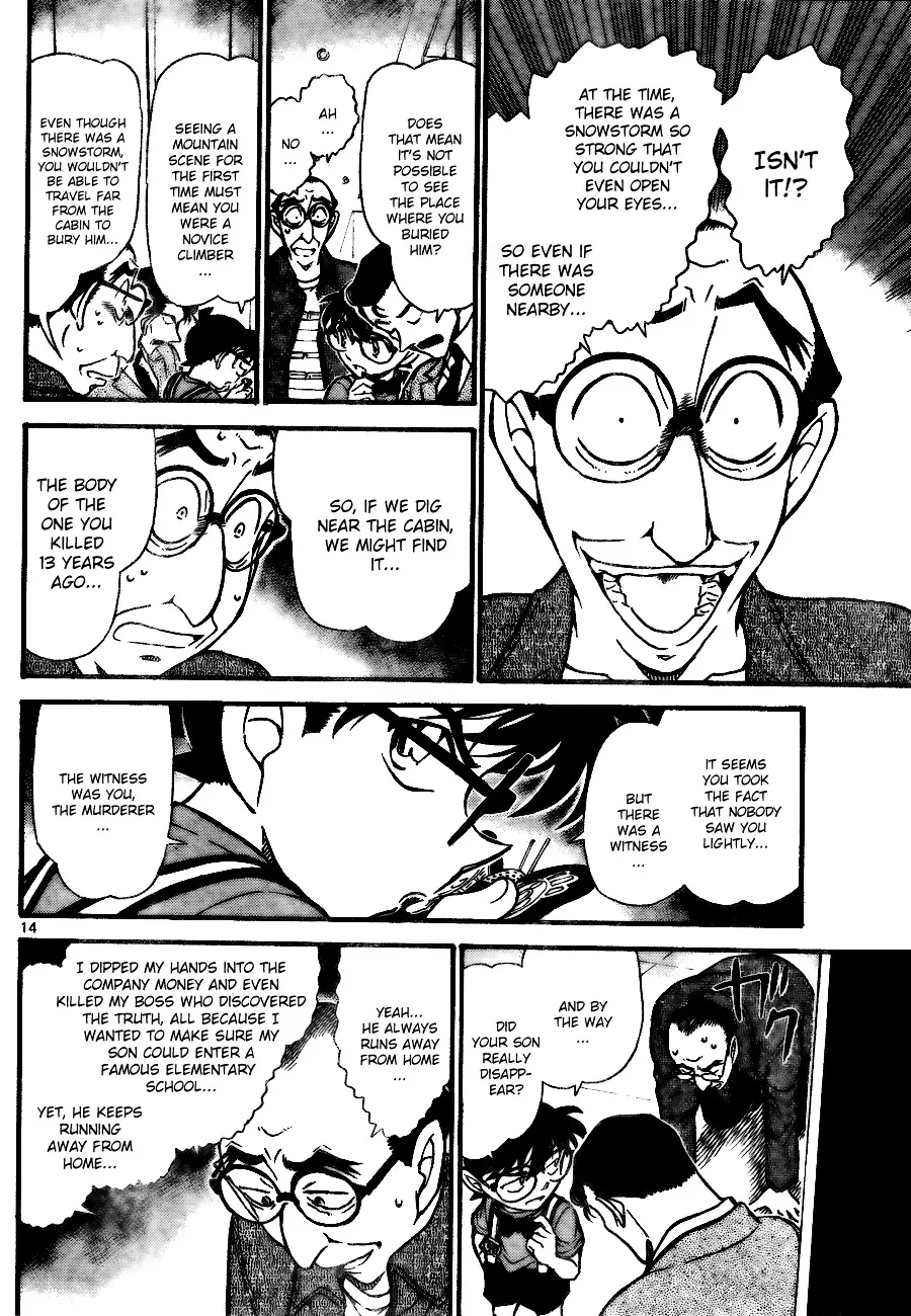 Read Detective Conan chapter 703 image 13 on Lezhin