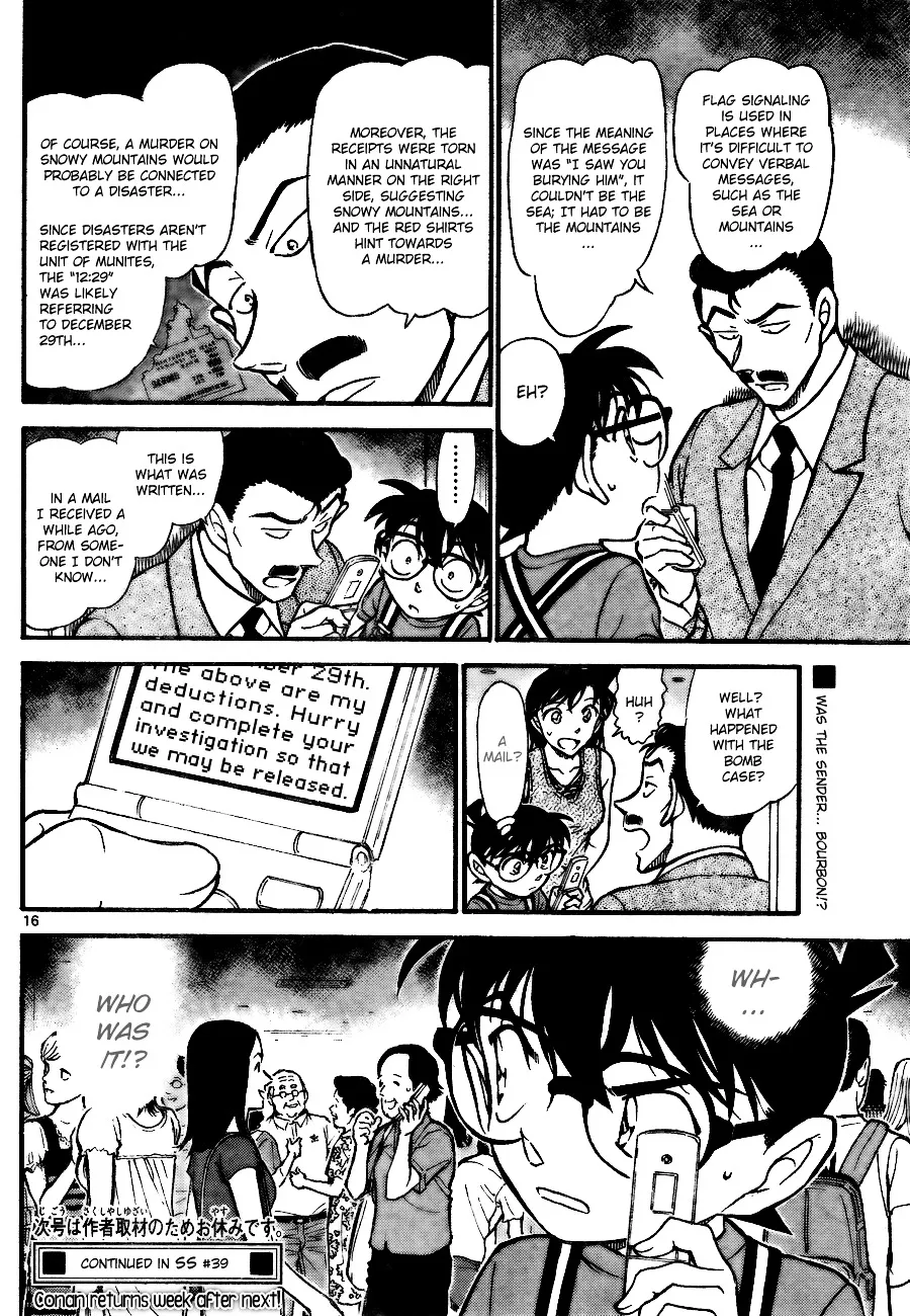 Read Detective Conan chapter 703 image 15 on Lezhin