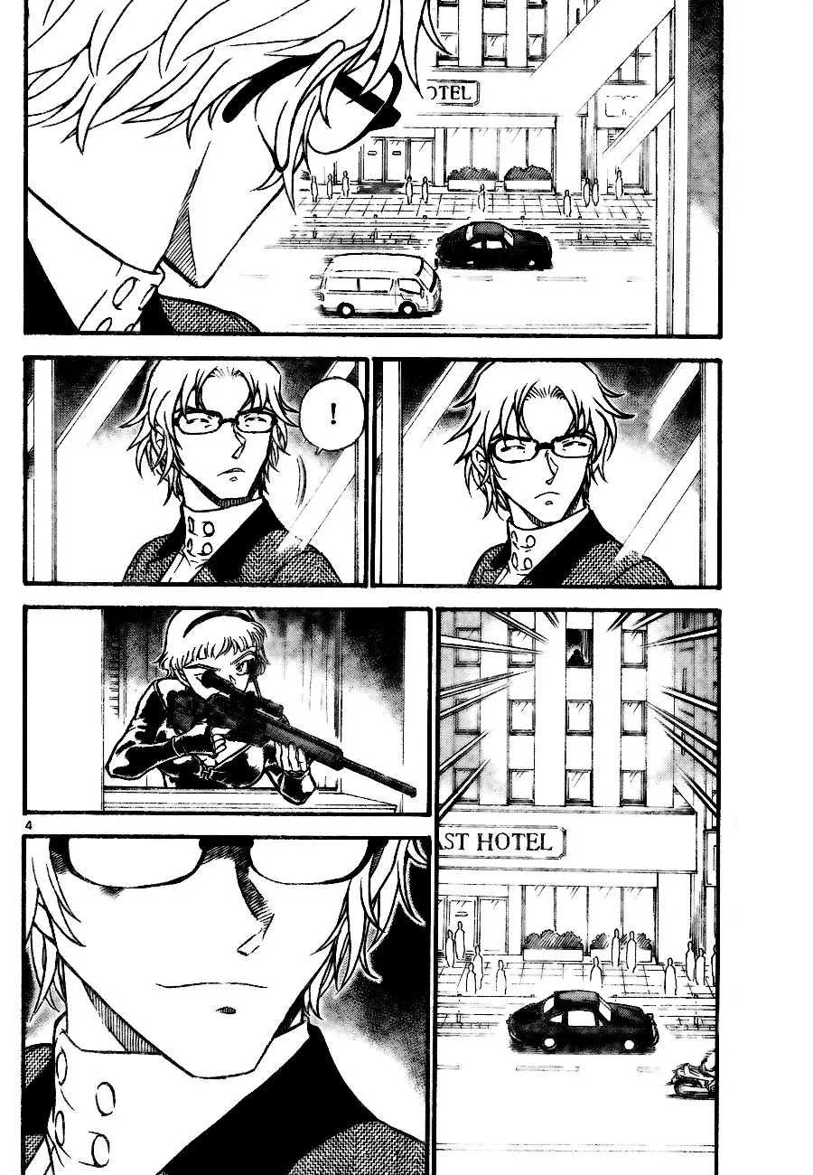 Read Detective Conan chapter 703 image 3 on Lezhin