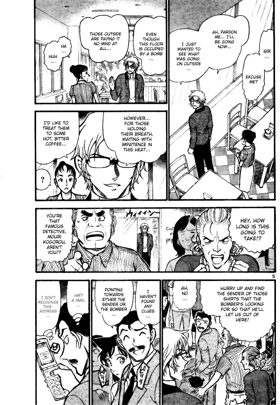 Read Detective Conan chapter 703 image 4 on Lezhin