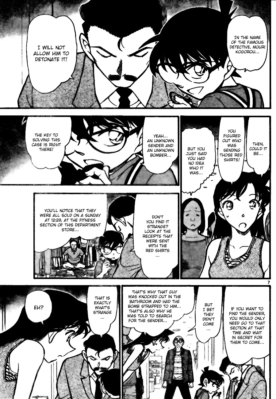 Read Detective Conan chapter 703 image 6 on Lezhin