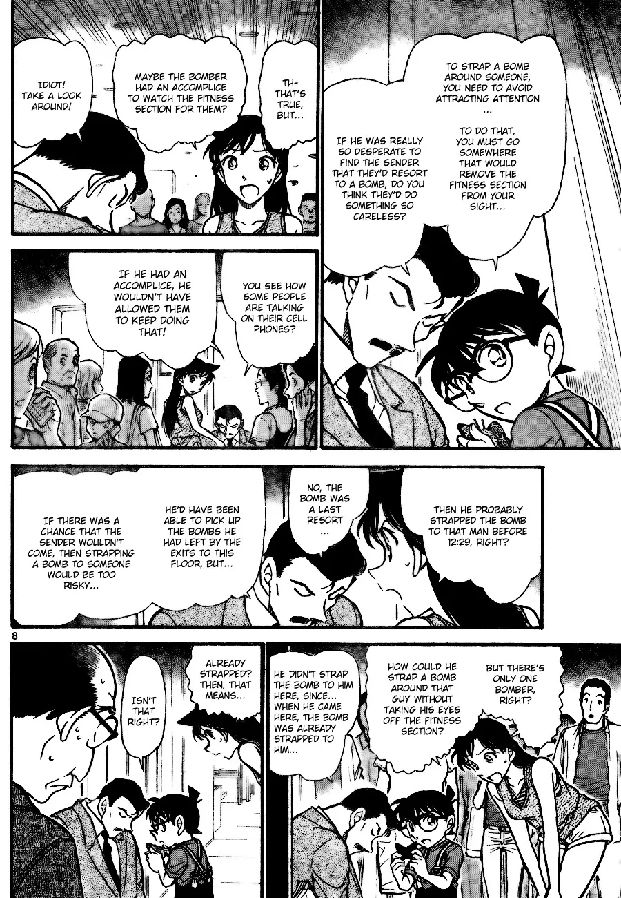 Read Detective Conan chapter 703 image 7 on Lezhin