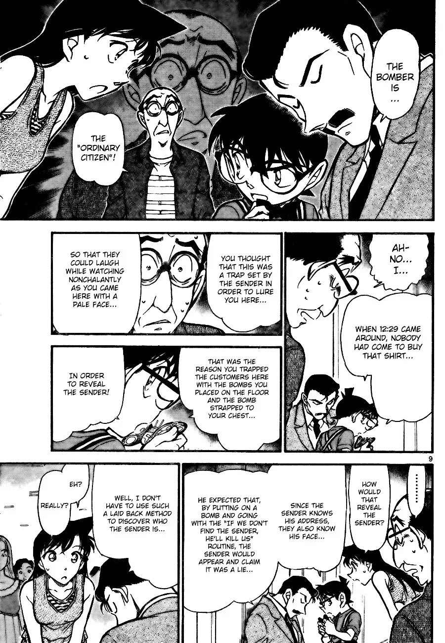 Read Detective Conan chapter 703 image 8 on Lezhin