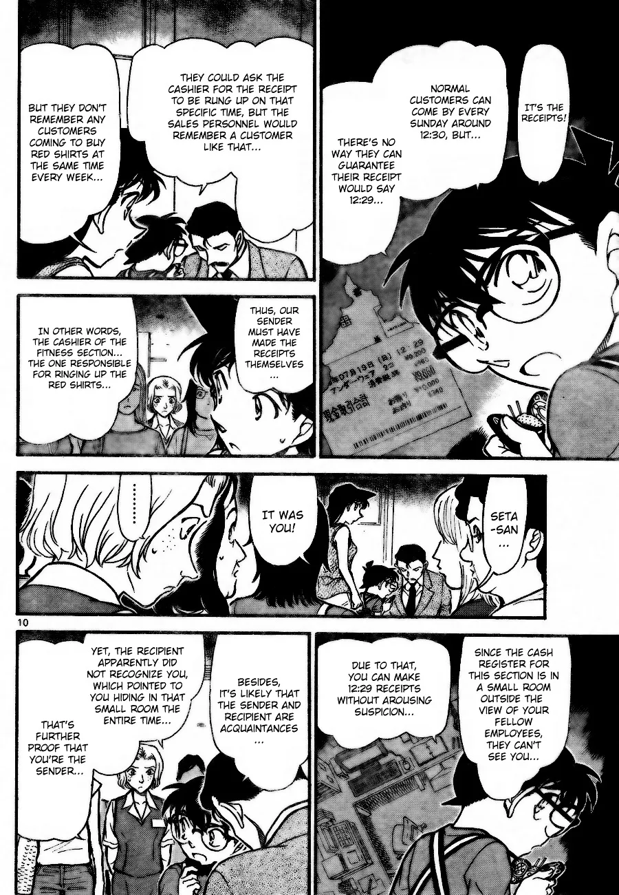 Read Detective Conan chapter 703 image 9 on Lezhin