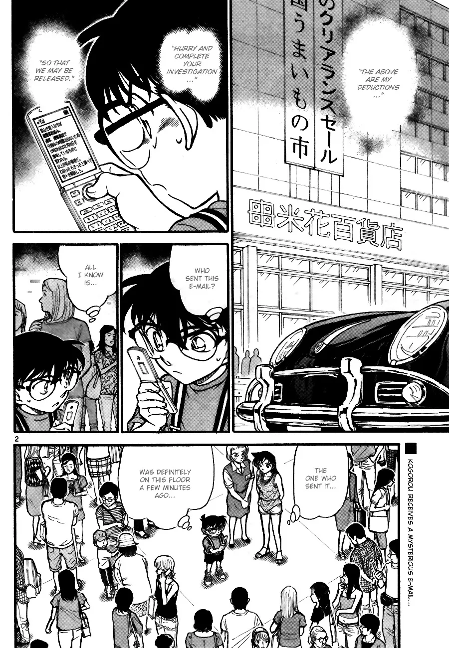 Read Detective Conan chapter 704 image 1 on Lezhin