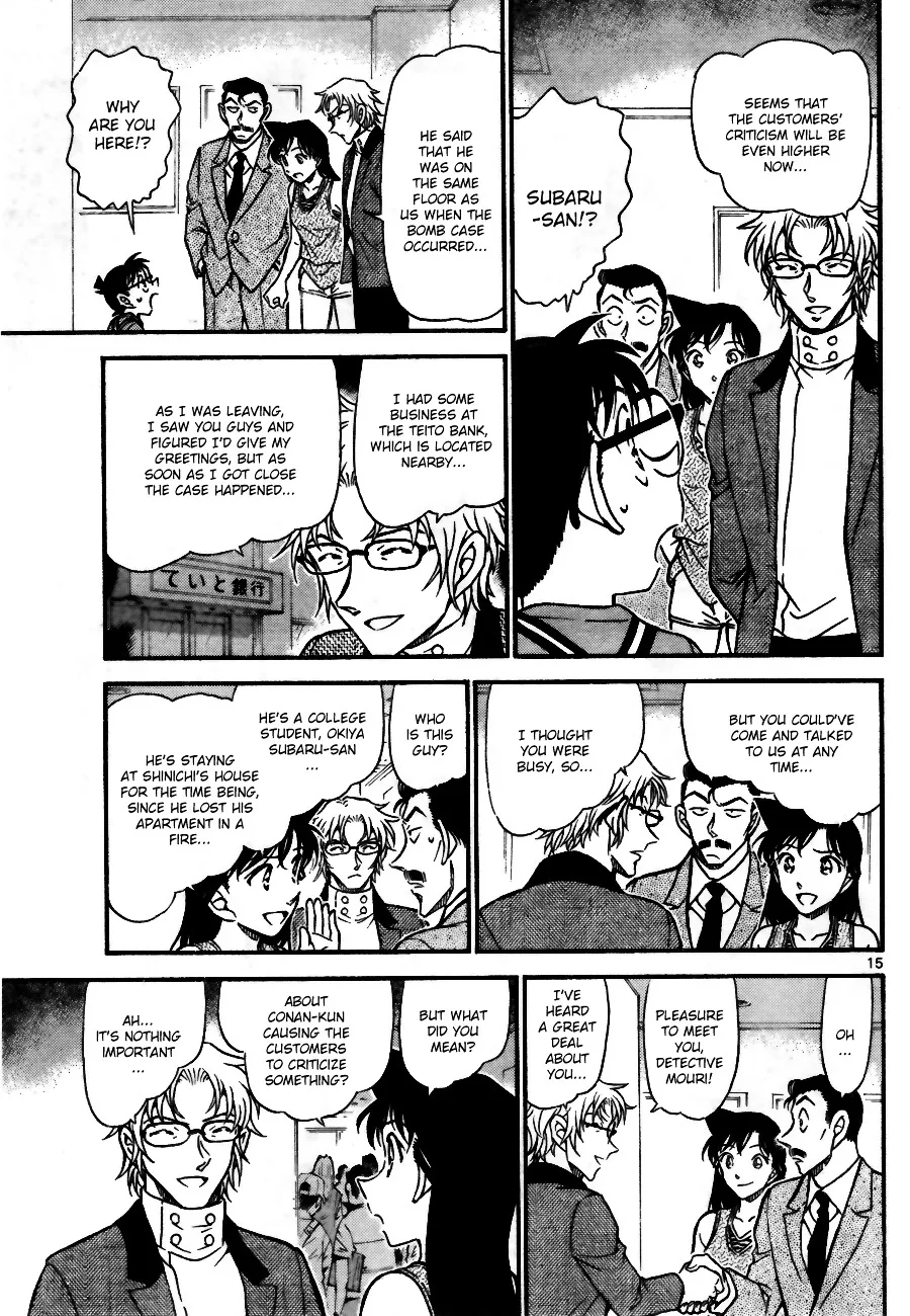 Read Detective Conan chapter 704 image 14 on Lezhin