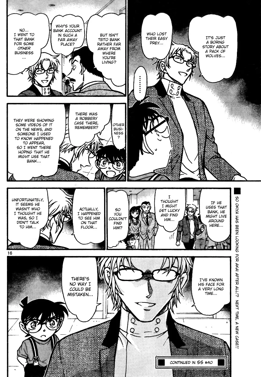 Read Detective Conan chapter 704 image 15 on Lezhin
