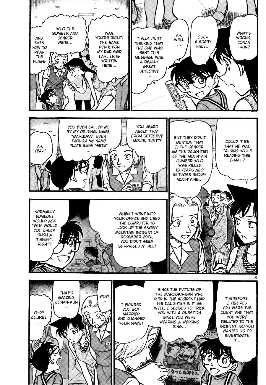 Read Detective Conan chapter 704 image 2 on Lezhin