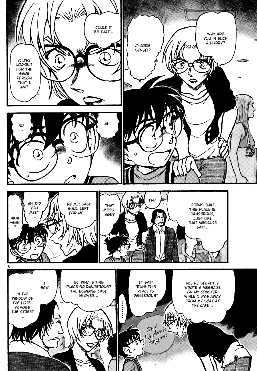 Read Detective Conan chapter 704 image 5 on Lezhin