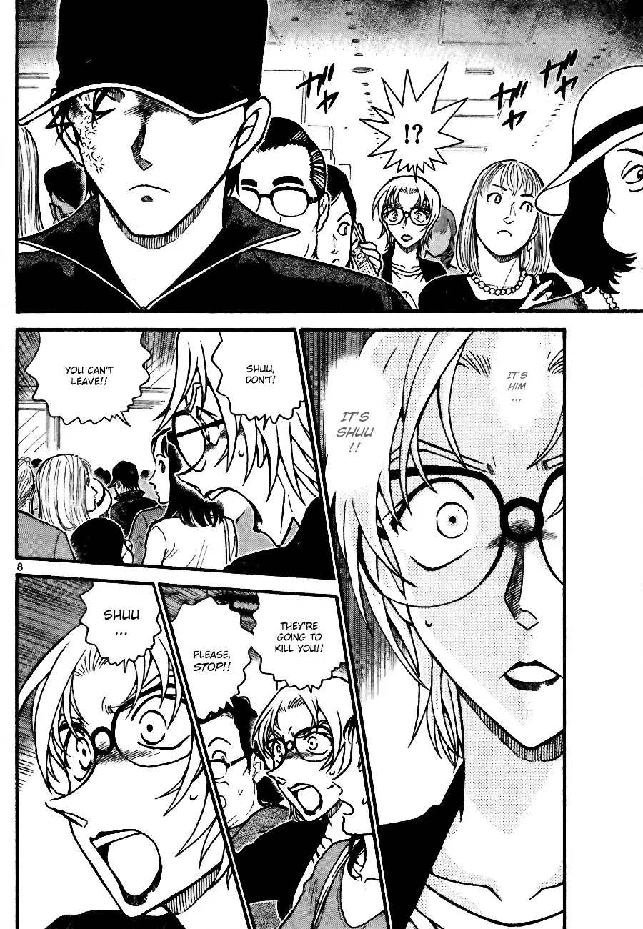 Read Detective Conan chapter 704 image 7 on Lezhin