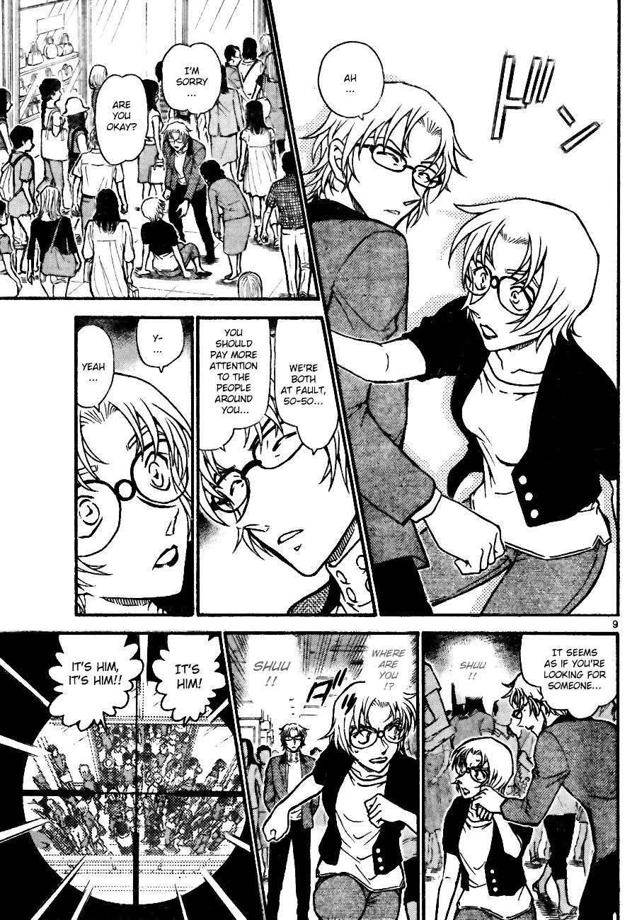 Read Detective Conan chapter 704 image 8 on Lezhin