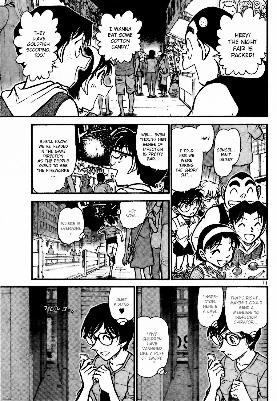 Read Detective Conan chapter 705 image 10 on Lezhin