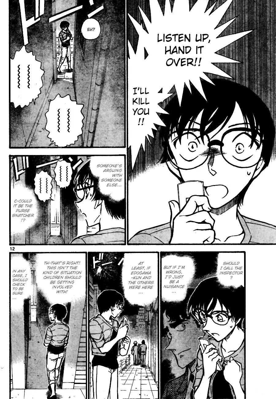 Read Detective Conan chapter 705 image 11 on Lezhin