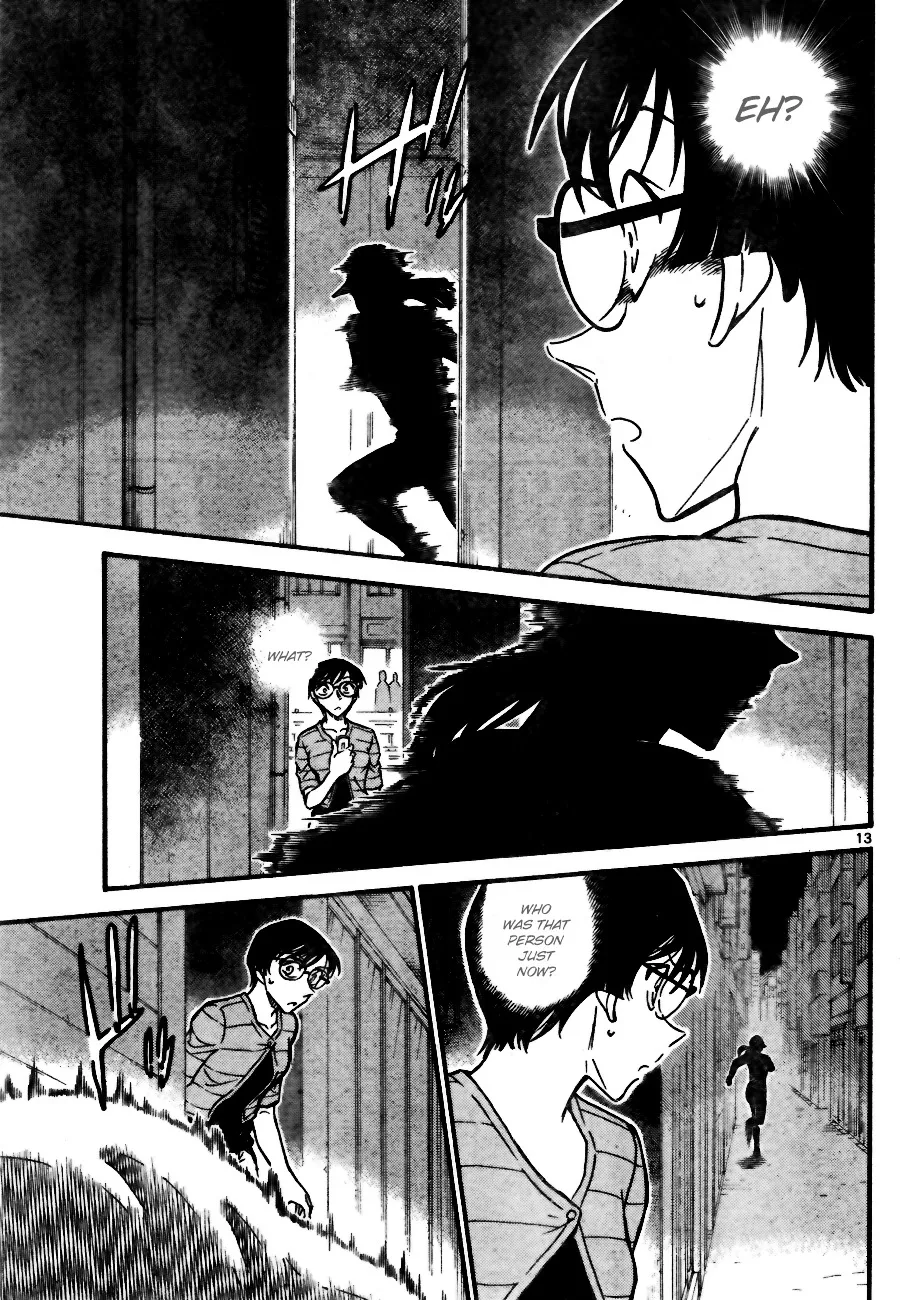 Read Detective Conan chapter 705 image 12 on Lezhin