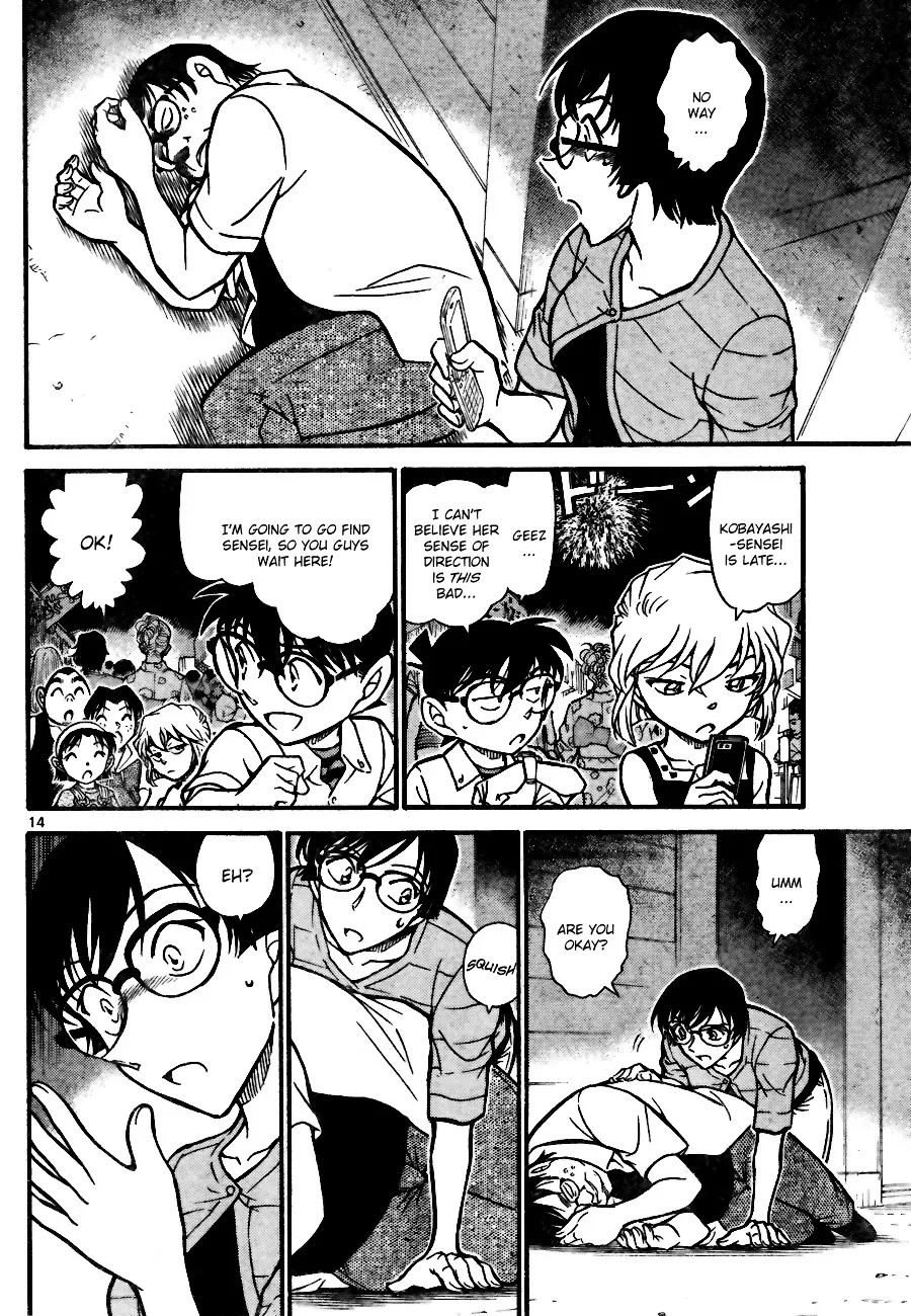 Read Detective Conan chapter 705 image 13 on Lezhin