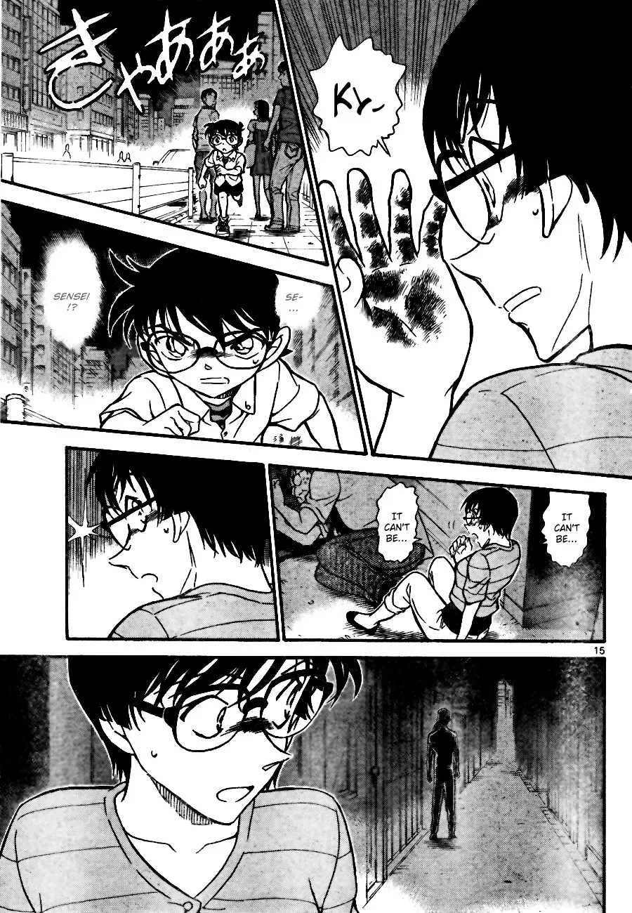 Read Detective Conan chapter 705 image 14 on Lezhin
