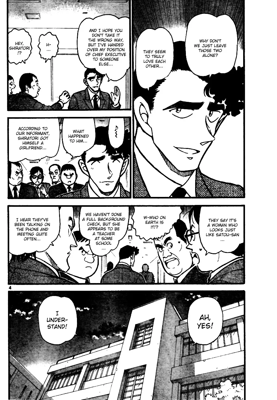 Read Detective Conan chapter 705 image 3 on Lezhin