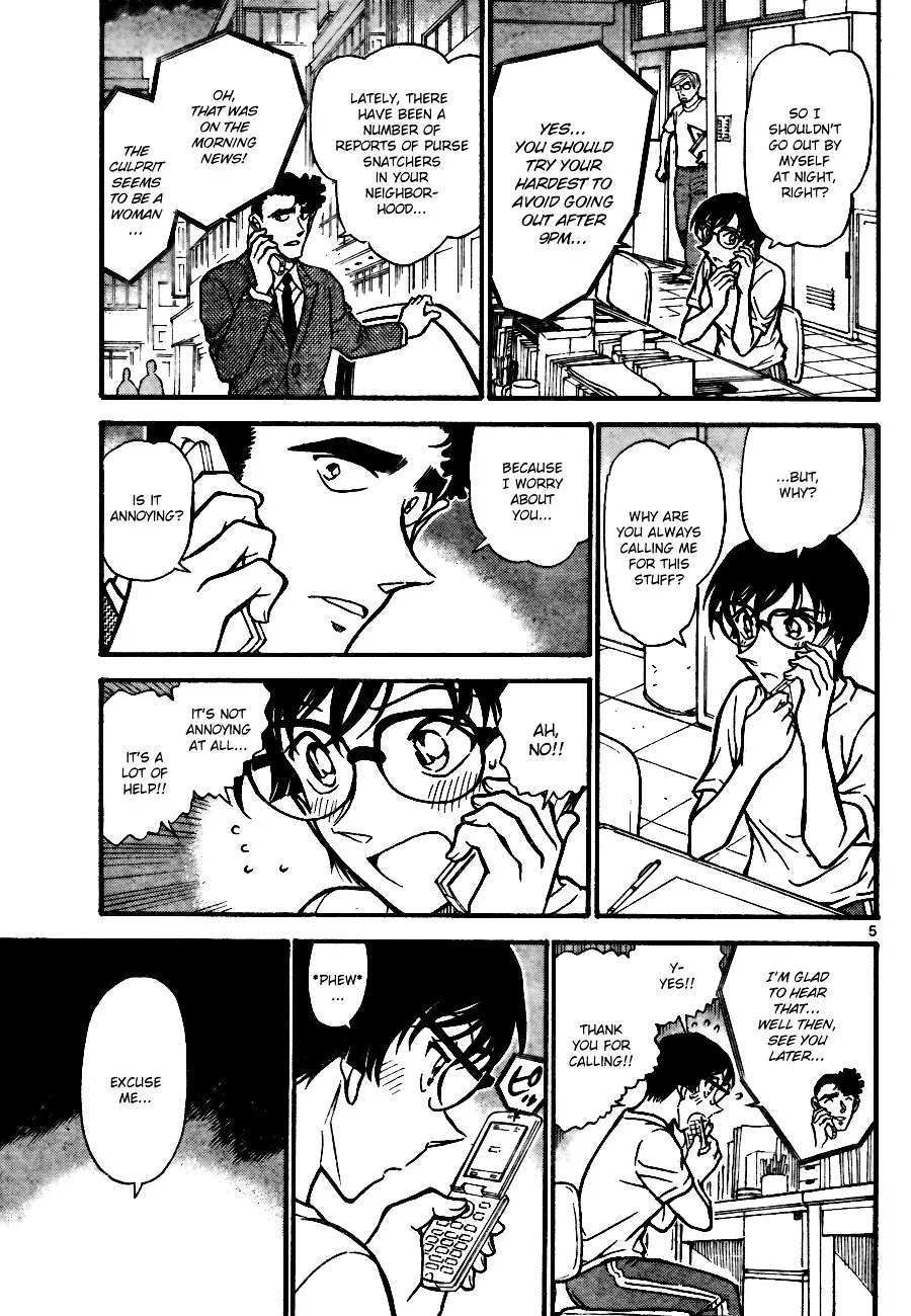 Read Detective Conan chapter 705 image 4 on Lezhin