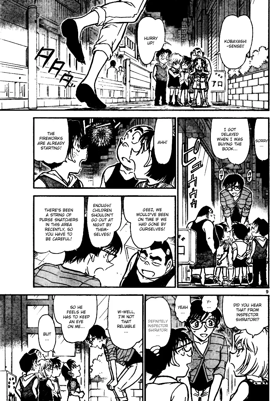 Read Detective Conan chapter 705 image 8 on Lezhin