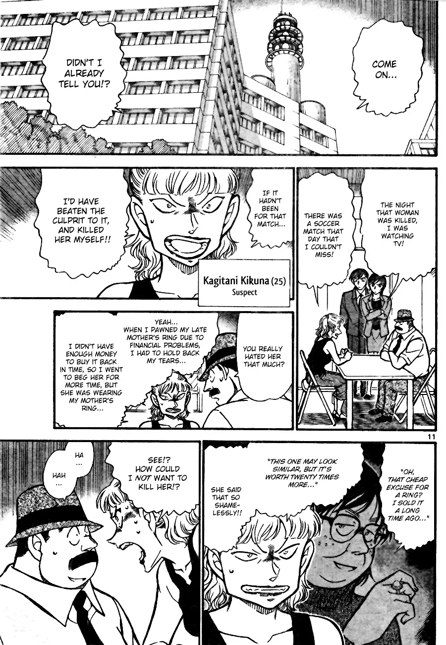 Read Detective Conan chapter 706 image 10 on Lezhin