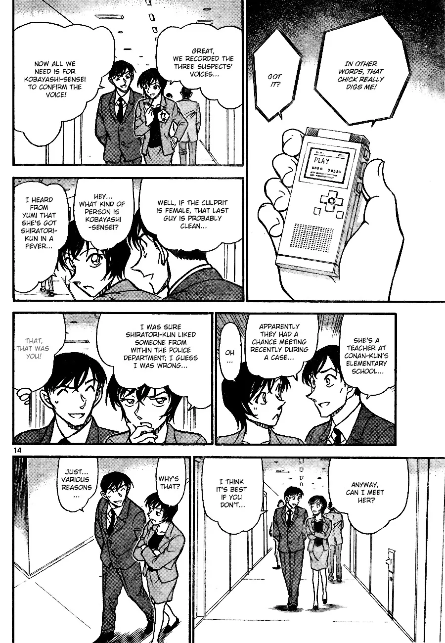 Read Detective Conan chapter 706 image 13 on Lezhin