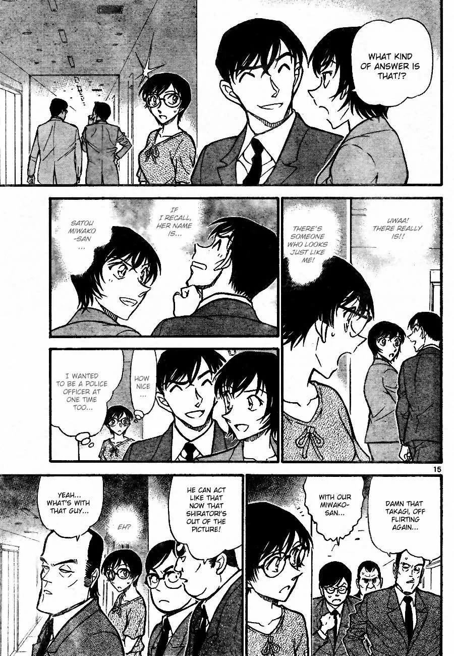 Read Detective Conan chapter 706 image 14 on Lezhin