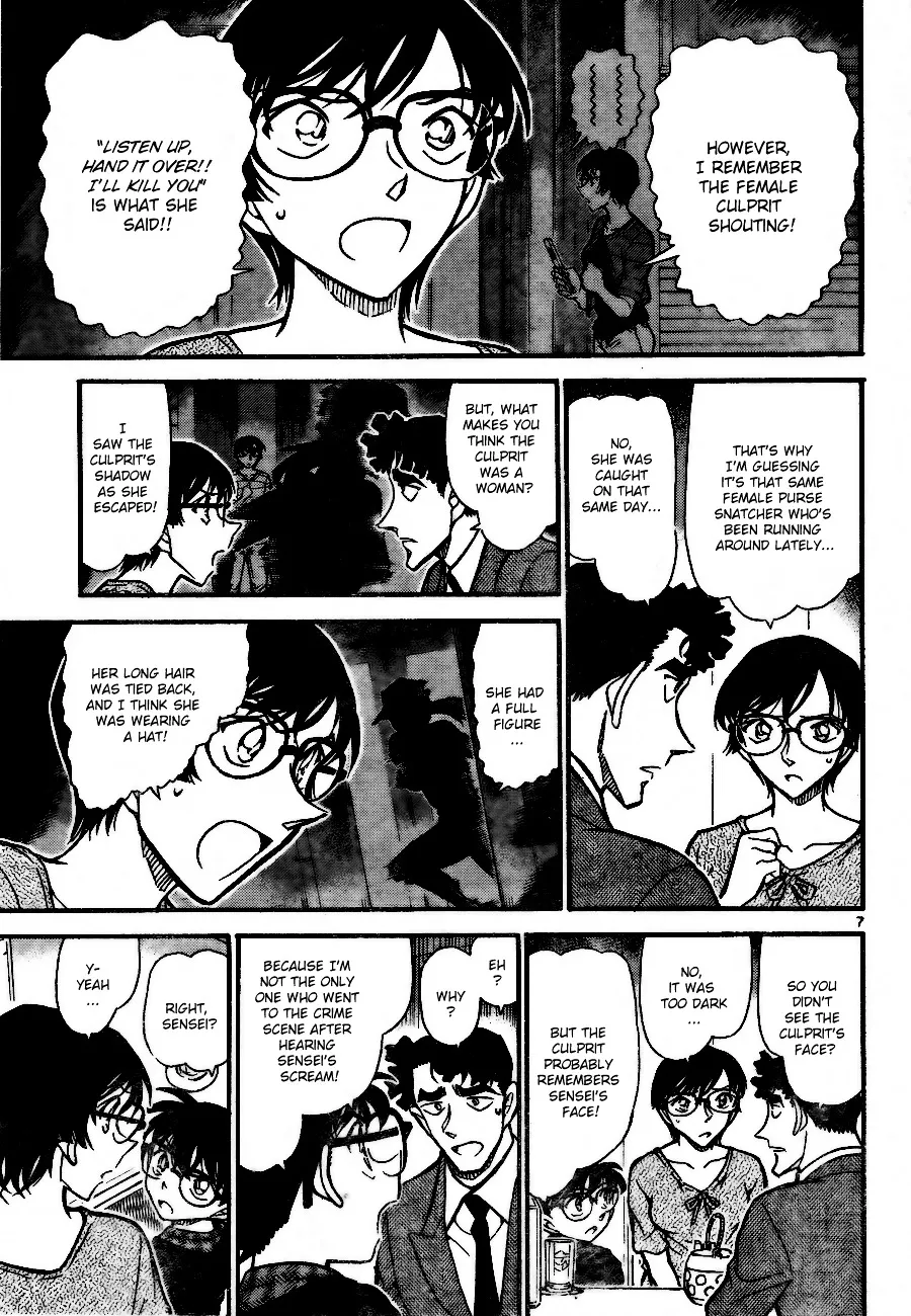 Read Detective Conan chapter 706 image 6 on Lezhin