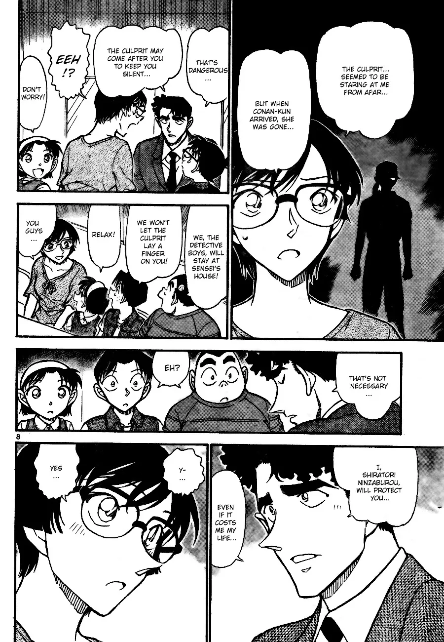 Read Detective Conan chapter 706 image 7 on Lezhin