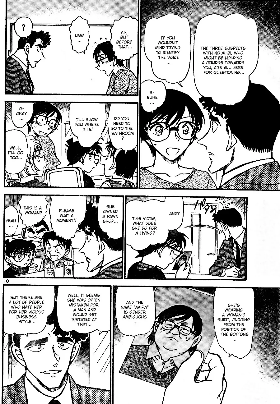 Read Detective Conan chapter 706 image 9 on Lezhin