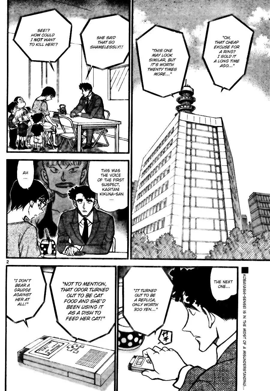 Read Detective Conan chapter 707 image 1 on Lezhin