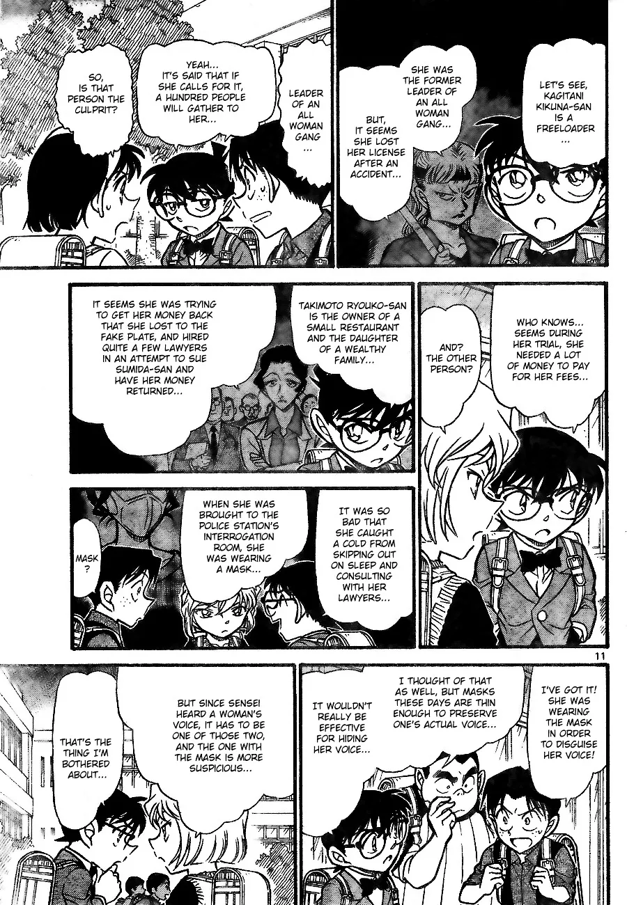 Read Detective Conan chapter 707 image 10 on Lezhin