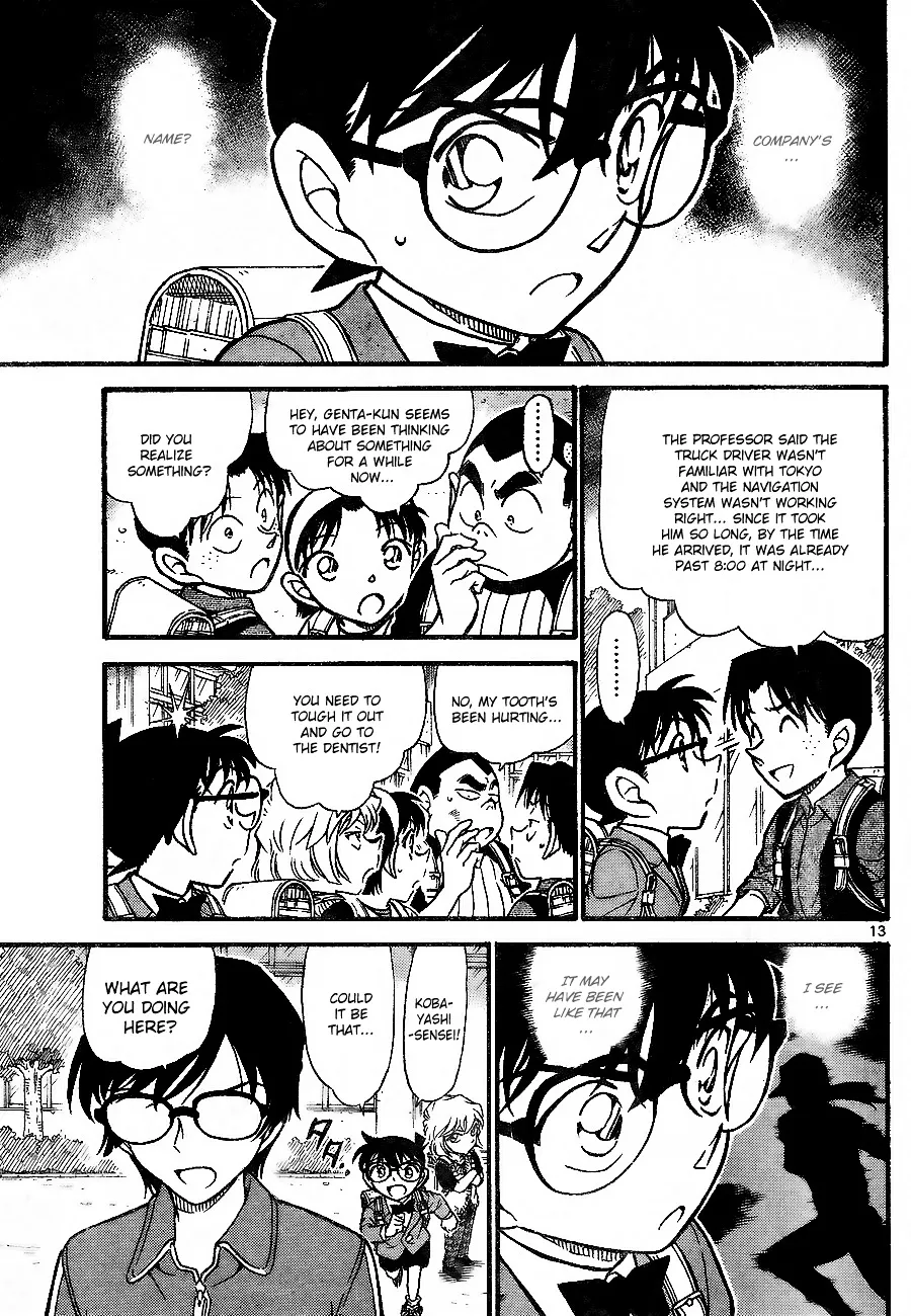 Read Detective Conan chapter 707 image 12 on Lezhin