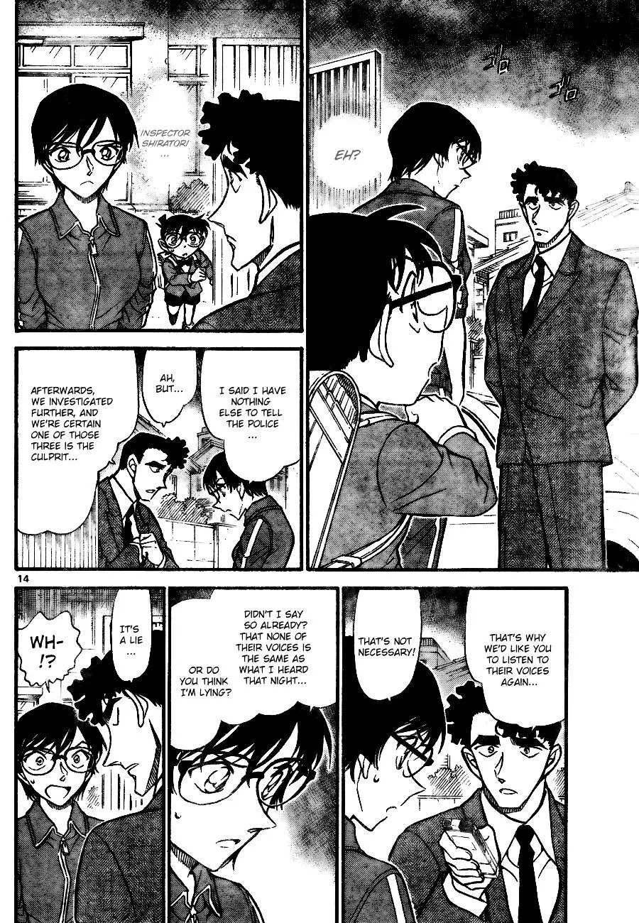 Read Detective Conan chapter 707 image 13 on Lezhin