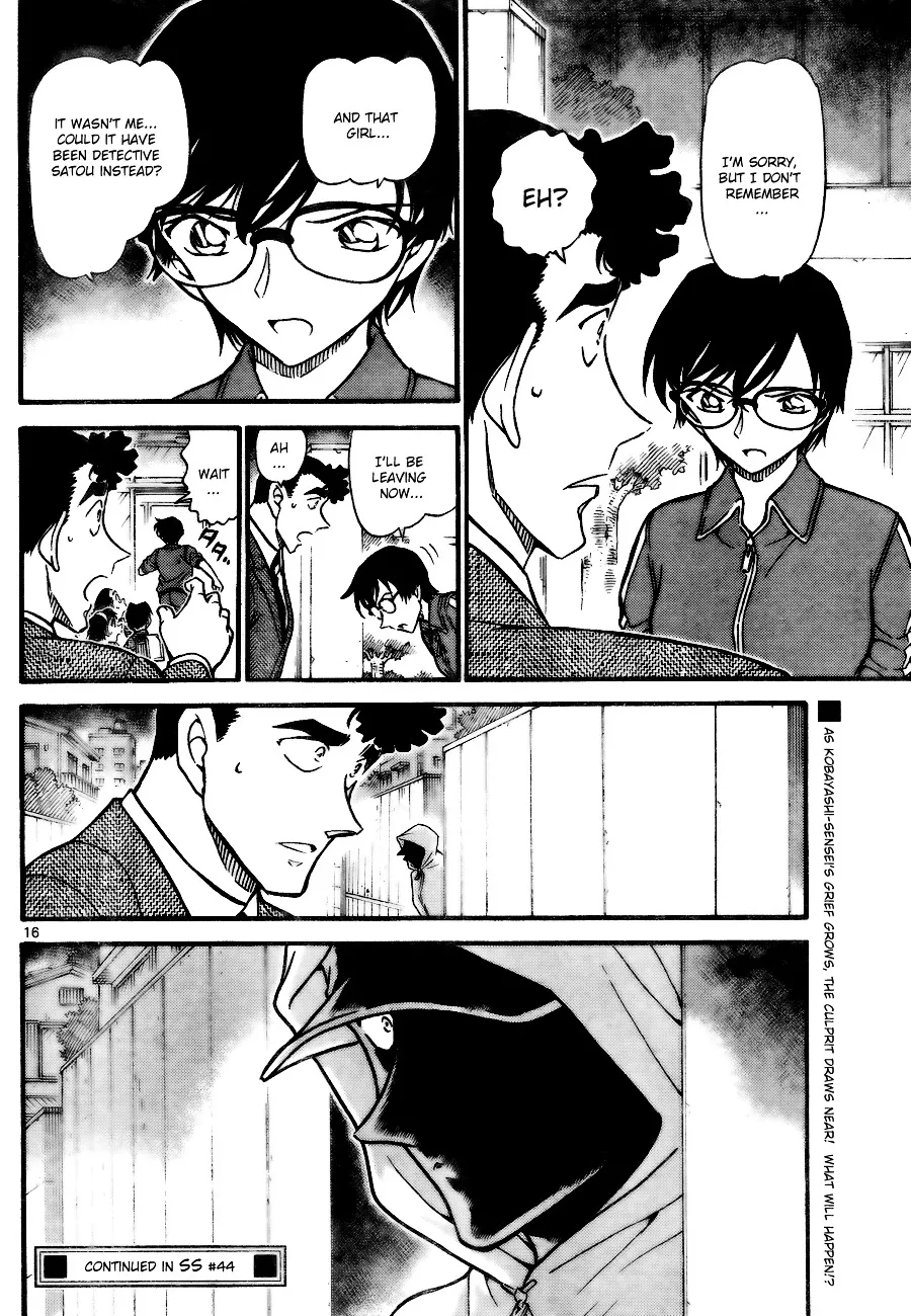 Read Detective Conan chapter 707 image 15 on Lezhin