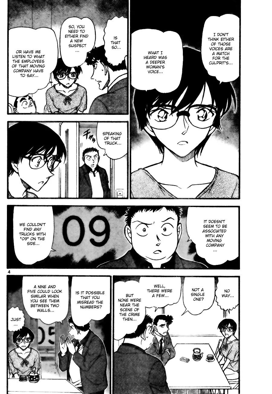 Read Detective Conan chapter 707 image 3 on Lezhin