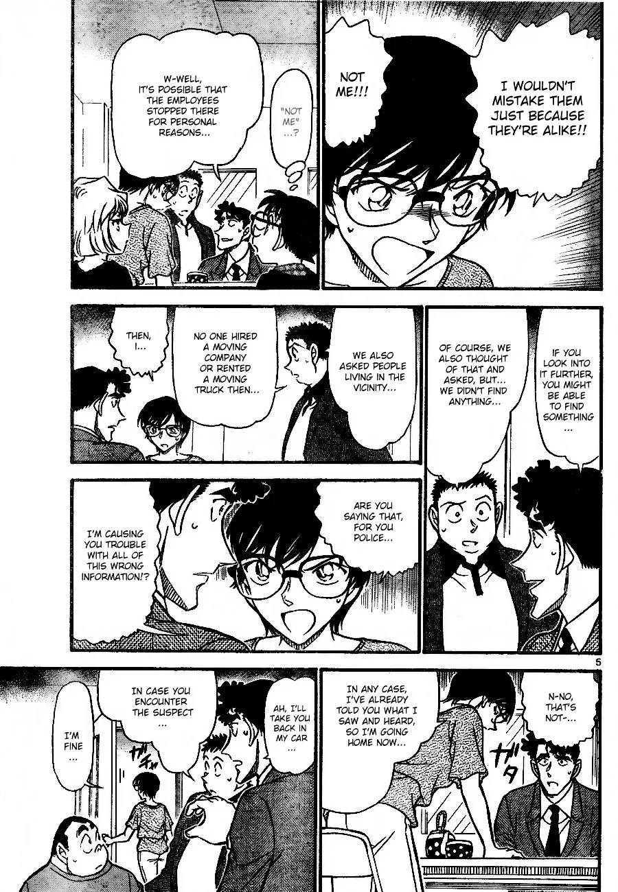 Read Detective Conan chapter 707 image 4 on Lezhin