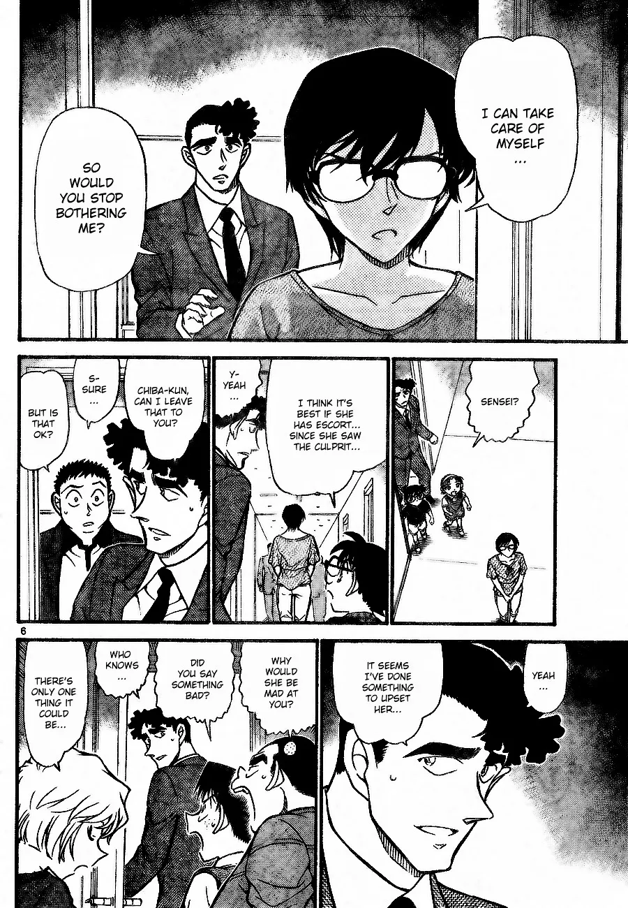 Read Detective Conan chapter 707 image 5 on Lezhin