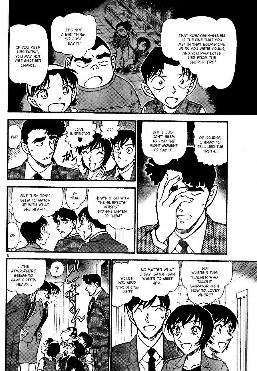 Read Detective Conan chapter 707 image 7 on Lezhin