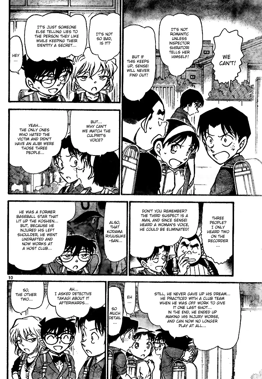 Read Detective Conan chapter 707 image 9 on Lezhin